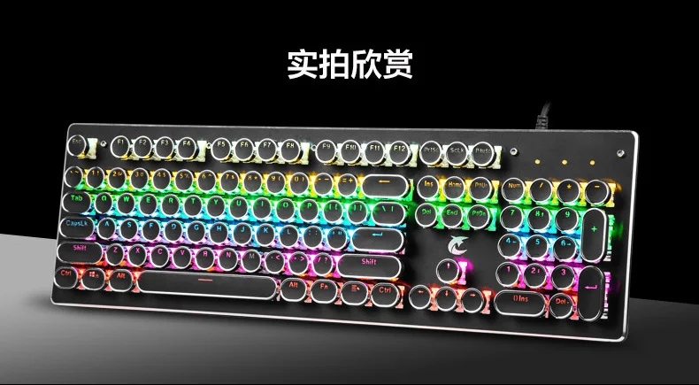 Steampunk Mechanical Green Axis Keyboard Rainbow Backlight Keyboard for Desktop Computer Mechanical Keyboard
Steampunk Mechanical Green Axis Keyboard Rainbow Backlight Keyboard for Desktop Computer Mechanical Keyboard