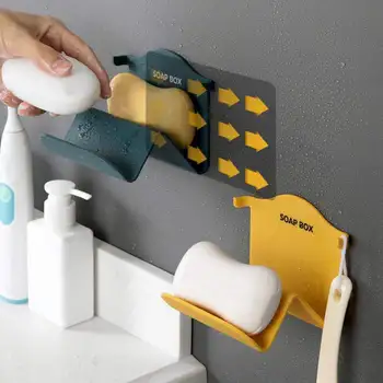 Household Bathroom Soap Boxes Wall Mounted Soap Holder Portable Drain Soap Dishes Soap Box Bathroom Accessories 1
Household Bathroom Soap Boxes Wall Mounted Soap Holder Portable Drain Soap Dishes Soap Box Bathroom Accessories 1