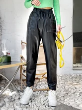 Spring Autumn New Designer Women's High Quality Genuine Leather Pockets Harem Pants Hot Chic Sheepskin Casual Trousers C732
Spring Autumn New Designer Women's High Quality Genuine Leather Pockets Harem Pants Hot Chic Sheepskin Casual Trousers C732