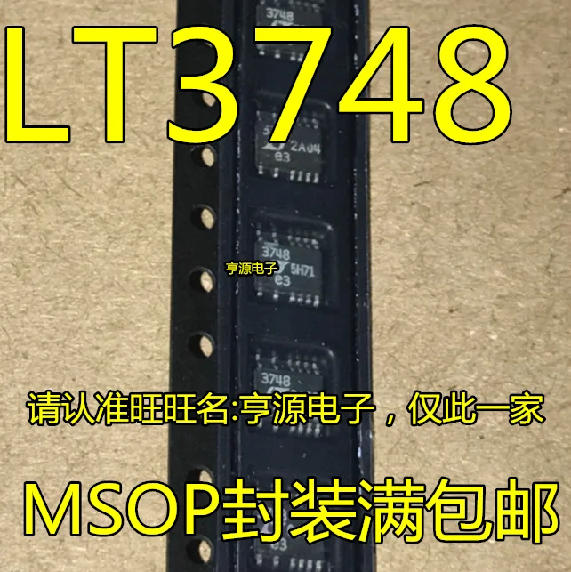 5pcs/lot LT3748EMS LT3748 3478 MSOP-12
5pcs/lot LT3748EMS LT3748 3478 MSOP-12