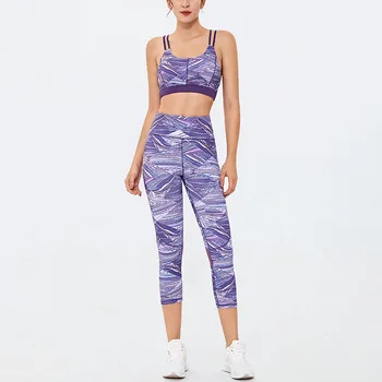 2Pcs Women Seamless Yoga Set Fitness Clothing Sportswear Print Gym Tank Tops+High Waist Leggings Tights 
2Pcs Women Seamless Yoga Set Fitness Clothing Sportswear Print Gym Tank Tops+High Waist Leggings Tights