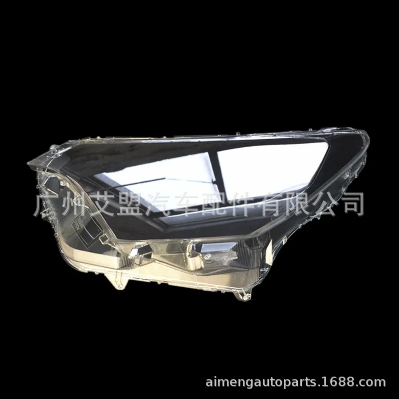 Made for 16-17 Toyota RAV4 headlight lens cover Transparent Lamp Hood Quality Mask Import
Made for 16-17 Toyota RAV4 headlight lens cover Transparent Lamp Hood Quality Mask Import