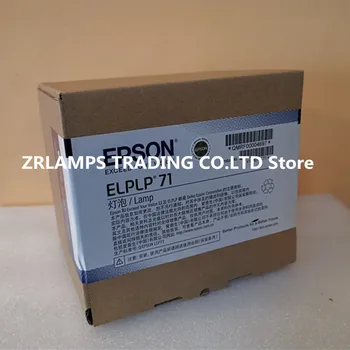 ELPLP71 Original Projector lamp With Housing OEM For EB-485WI/EB-475W/EB-475WI/EB-480/EB-480T/EB-485WT/EB-485W/EB-470/EB-1400WI
ELPLP71 Original Projector lamp With Housing OEM For EB-485WI/EB-475W/EB-475WI/EB-480/EB-480T/EB-485WT/EB-485W/EB-470/EB-1400WI