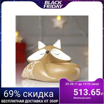 Souvenir polystone candlestick "Sleeping fox with patterns on the tail" 9x9.5x11.5 cm
Souvenir polystone candlestick "Sleeping fox with patterns on the tail" 9x9.5x11.5 cm