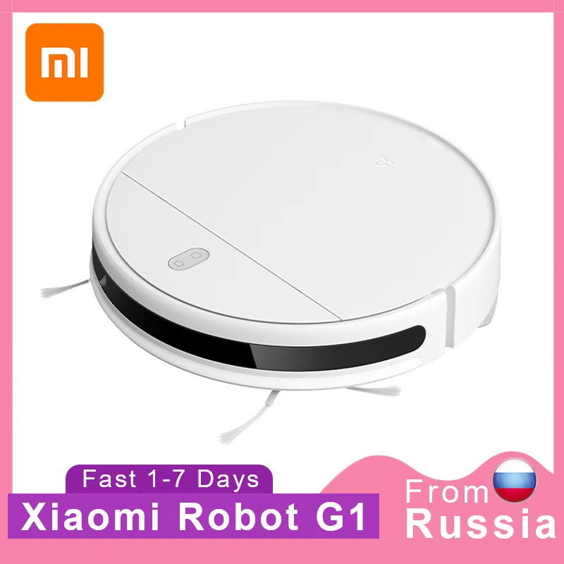 Xiaomi Mijia Sweeping Cleaner 1c