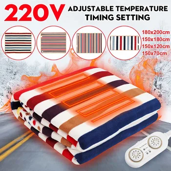 3/2/1 person 220V Bed Electric Heated Blanket Heating Mat Winter Warmer Thermostat Carpet Single Double Bedroom Carpets Mat
3/2/1 person 220V Bed Electric Heated Blanket Heating Mat Winter Warmer Thermostat Carpet Single Double Bedroom Carpets Mat