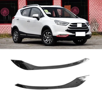 for JAC S3 Car Auto Front Bumper Trim Protector Strip Fog Lamp Fog Light Garnish Strip Chrome Decorative Strip
for JAC S3 Car Auto Front Bumper Trim Protector Strip Fog Lamp Fog Light Garnish Strip Chrome Decorative Strip