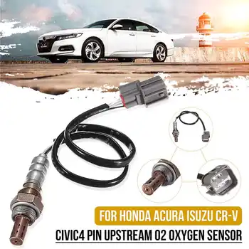 4 Pin Upstream O2 Oxygen Sensor For Honda Acura Isuzu CR-V SG336 36531-P2E-A01 234-4099 32232736
4 Pin Upstream O2 Oxygen Sensor For Honda Acura Isuzu CR-V SG336 36531-P2E-A01 234-4099 32232736