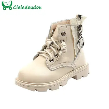 13.5-22cm High Quality Kids Genuine Leather Boots Boys Girls Fashion Zip Autumn Ankle Boots Big Baby Girls Retro Casual Shoes
13.5-22cm High Quality Kids Genuine Leather Boots Boys Girls Fashion Zip Autumn Ankle Boots Big Baby Girls Retro Casual Shoes