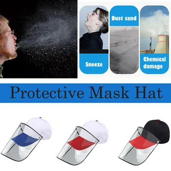 Anti-spit Protective Peaked Hat Dustproof Cover Baseball Cap Mask Adjustable Waterproof Anti-fog Face Masks Care
Anti-spit Protective Peaked Hat Dustproof Cover Baseball Cap Mask Adjustable Waterproof Anti-fog Face Masks Care