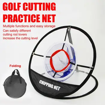Golf Chipping Net Folding Portable Nylon Cloth Black Beginners Lawn Sports Golf Practice Net Outdoor Tool Travel
Golf Chipping Net Folding Portable Nylon Cloth Black Beginners Lawn Sports Golf Practice Net Outdoor Tool Travel