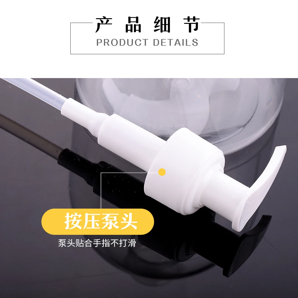 500ml_05