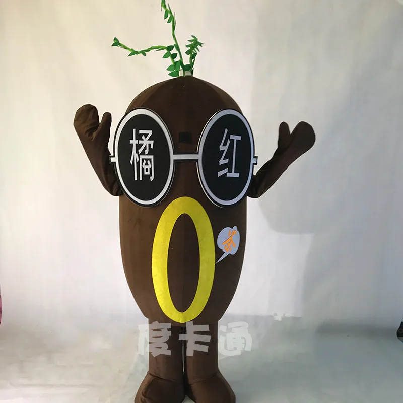 Kiwi Fruit Kiwifruit Mascot Costume Cartoon Character Fruit Mascotte Costumes for Halloween Carnival Apparels Foam Adult Size
Kiwi Fruit Kiwifruit Mascot Costume Cartoon Character Fruit Mascotte Costumes for Halloween Carnival Apparels Foam Adult Size