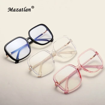 Blue Light Blocking Computer Glasses for Women Men Fashion Spectacle Frame Clear Lens Anti Blue Ray Transparent Frames
Blue Light Blocking Computer Glasses for Women Men Fashion Spectacle Frame Clear Lens Anti Blue Ray Transparent Frames