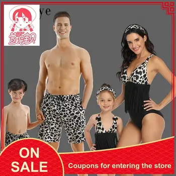2020 New Parent-child Swimsuit Beach Pants Male Adult Middle And Young Children Family Father And Son Swimwear
2020 New Parent-child Swimsuit Beach Pants Male Adult Middle And Young Children Family Father And Son Swimwear