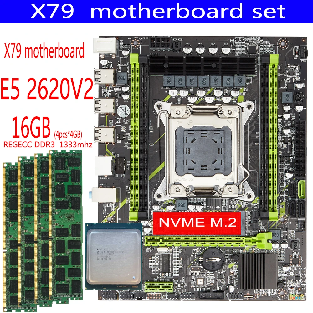 Материнская плата Qiyida X79 mATX + процессор Intel Xeon E5 2011 V2 Оперативная память 4*4 Гб DDR3 2620