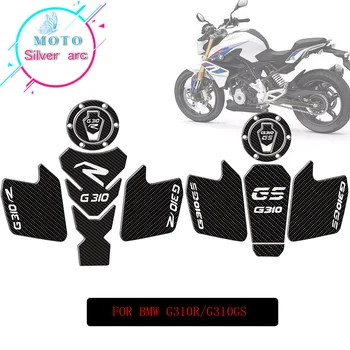FOR BMW G310GS G310R G310 R G310 GS New Motorcycle Accessories Real Tank Pad Gas Fuel Sticker Moto Decal Emblem Protector
FOR BMW G310GS G310R G310 R G310 GS New Motorcycle Accessories Real Tank Pad Gas Fuel Sticker Moto Decal Emblem Protector