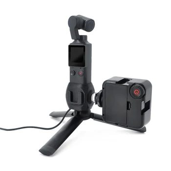 For FIMI PALM Adapter Base Hot Shoe Mount Adapter 1/4 Screw with Tripod for FIMI PALM Handheld Sport Camera Accessories
For FIMI PALM Adapter Base Hot Shoe Mount Adapter 1/4 Screw with Tripod for FIMI PALM Handheld Sport Camera Accessories