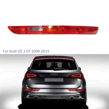 YTCLIN Rear Bumper Reflector Light for Audi Q5 2.0T 2009-2015 Left/Right Side Tail Light Lamp Stop Brake Light Car Stlying
YTCLIN Rear Bumper Reflector Light for Audi Q5 2.0T 2009-2015 Left/Right Side Tail Light Lamp Stop Brake Light Car Stlying