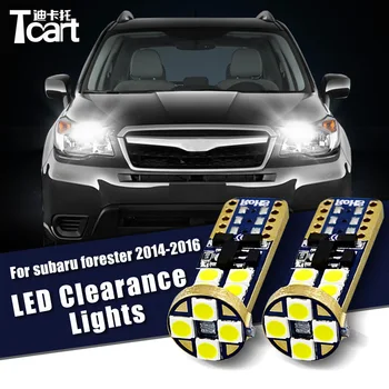 Tcart For Subaru Forester 2014 2015 2016 T10 W5W 194 Auto Led Clearance Lights accessories Wedge Width Lamps
Tcart For Subaru Forester 2014 2015 2016 T10 W5W 194 Auto Led Clearance Lights accessories Wedge Width Lamps
