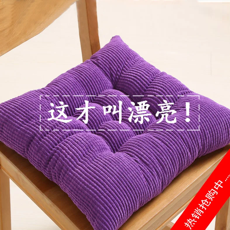 Chair Coaster with Bandage Cloth Soft Coaster Dining Chair Stool Students Computer Outdoor Thickening Tatami Cushion Dining Tabl
Chair Coaster with Bandage Cloth Soft Coaster Dining Chair Stool Students Computer Outdoor Thickening Tatami Cushion Dining Tabl