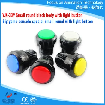 10PCS 33mm Circular Push Button Plated Illuminated 12v LED black Arcade Start Button with Micro-Switch For Arcade Game Console
10PCS 33mm Circular Push Button Plated Illuminated 12v LED black Arcade Start Button with Micro-Switch For Arcade Game Console