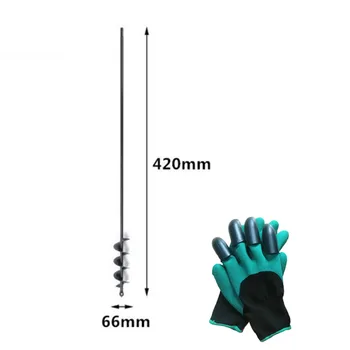 A3 Steel + Cast Steel Garden Auger Spiral Drill Bit Flower Gardening Planting Hole Digger Tool Part Kit
A3 Steel + Cast Steel Garden Auger Spiral Drill Bit Flower Gardening Planting Hole Digger Tool Part Kit