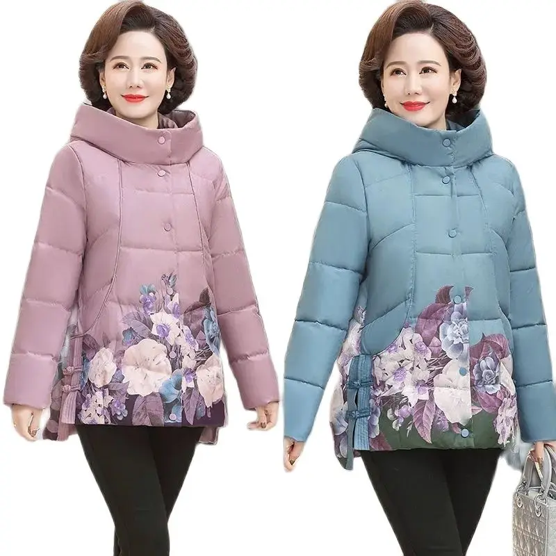 New Winter Middle-Aged Lady Cotton Jacket Embroidery ThickenMid-Length Hooded All-Match Keep Warm Loose Ladies Fashion Coat
New Winter Middle-Aged Lady Cotton Jacket Embroidery ThickenMid-Length Hooded All-Match Keep Warm Loose Ladies Fashion Coat