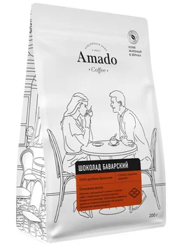 Coffee Amado "Bavarian chocolate", flavored in grains, 200 gr 
Coffee Amado "Bavarian chocolate", flavored in grains, 200 gr