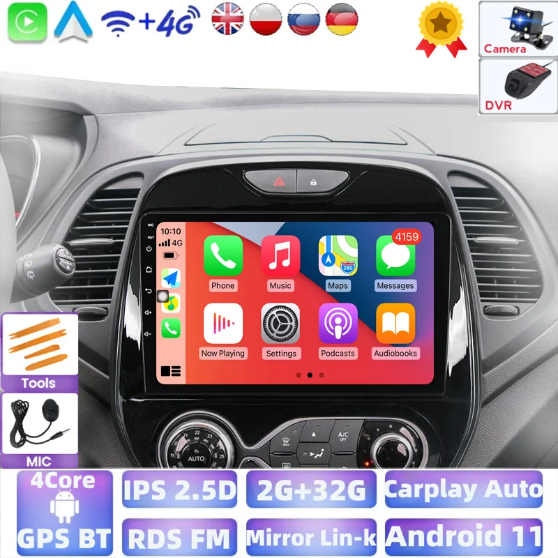 Quad Core Android Car Radio Multimedia Video Player For Renault Kaptur Captur 2016 2017 2018 2019 Navigation GPS Full Touch | Автомобили и