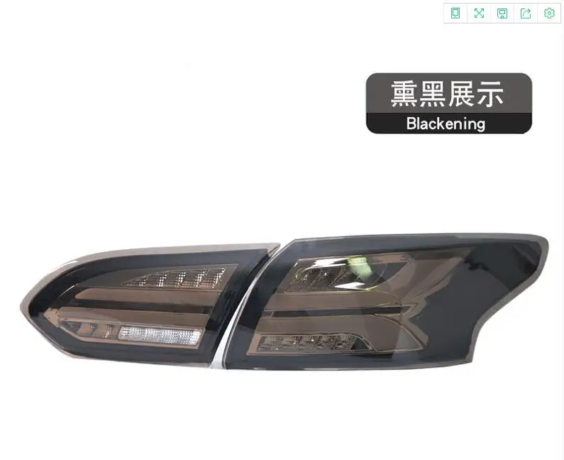 QQ截图20190902201209
