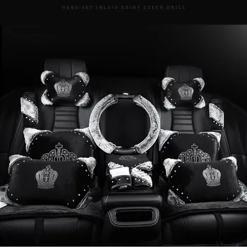 Crown series winter plush high-end diamond crown fashion seat cushion universal three piece warm car seat cushion
Crown series winter plush high-end diamond crown fashion seat cushion universal three piece warm car seat cushion