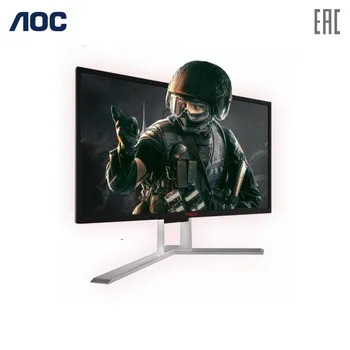 LCD Monitors AOC AG251FG PC peripherals computer game monitor 24.5'' 16:9 1920х1080FHD TN nonGLARE 400cd/m2 H170°/V160° 1000:1 50M:1 16.7M 1ms
LCD Monitors AOC AG251FG PC peripherals computer game monitor 24.5'' 16:9 1920х1080FHD TN nonGLARE 400cd/m2 H170°/V160° 1000:1 50M:1 16.7M 1ms