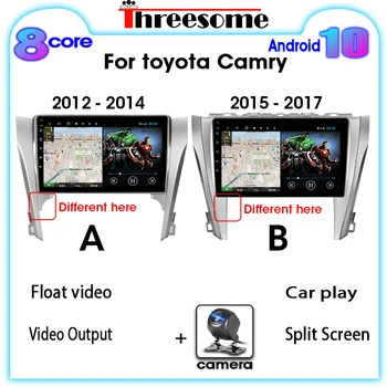 10" Android 10.0 2Din Car Navigation GPS Radio For Toyota Camry 2012-2017 Multimedia Player DSP RDS Floating window 48EQ 4G+WIFI
10" Android 10.0 2Din Car Navigation GPS Radio For Toyota Camry 2012-2017 Multimedia Player DSP RDS Floating window 48EQ 4G+WIFI