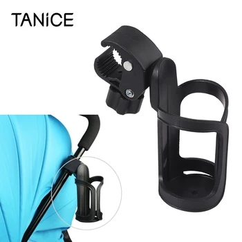 TANiCE 2PCS 360Degree Rotation Universal Drink Holder Multifunctional Cup Holder Place Drink Bottle For Bicycle Baby Stroller
TANiCE 2PCS 360Degree Rotation Universal Drink Holder Multifunctional Cup Holder Place Drink Bottle For Bicycle Baby Stroller