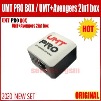 2020 Edition Newest Original UMT Pro BOX / UMT+Avengers 2in1 Box with 1 USB Cables Free Shipping 
2020 Edition Newest Original UMT Pro BOX / UMT+Avengers 2in1 Box with 1 USB Cables Free Shipping