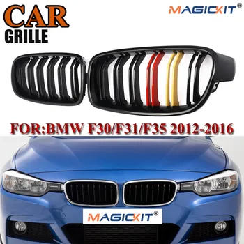 MagicKit For BMW F30 F31 3-Series Gloss Black M-color Front Hood Kidney Grille Grills 
MagicKit For BMW F30 F31 3-Series Gloss Black M-color Front Hood Kidney Grille Grills