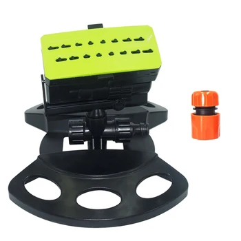 Garden Watering Automatic Swing Nozzle Lawn Garden Irrigation Watering Sprinkler Garden Agriculture Tool
Garden Watering Automatic Swing Nozzle Lawn Garden Irrigation Watering Sprinkler Garden Agriculture Tool