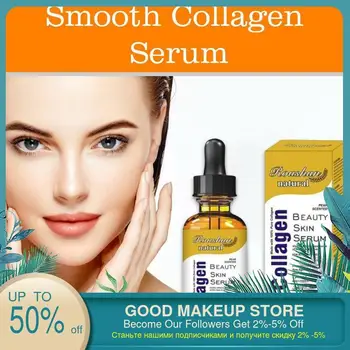 30 ML Collagen Peptides Face Serum Anti-Aging Wrinkle Lift Firming Whitening Moisturizing Skin Care Essence Shrink Pores Cream
30 ML Collagen Peptides Face Serum Anti-Aging Wrinkle Lift Firming Whitening Moisturizing Skin Care Essence Shrink Pores Cream