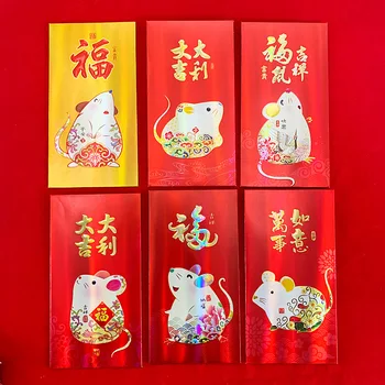 Shine Pearl Color Paper Long Size Red Packet 2020 Chinese Rat New Year Red Envelope 10 Packs 20Pcs
Shine Pearl Color Paper Long Size Red Packet 2020 Chinese Rat New Year Red Envelope 10 Packs 20Pcs