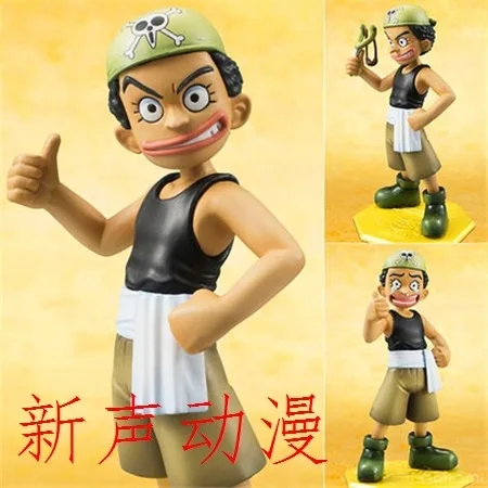 New Voice Anime Navigation One Piece Navigation King Pop Mild Childhood Wu SOAP Garage Kit
New Voice Anime Navigation One Piece Navigation King Pop Mild Childhood Wu SOAP Garage Kit