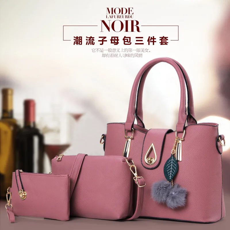 Europe And America New Style Handbag Different Size Bags Three-piece Set WOMEN'S Bag 2018 Versatile Women's Bag
Europe And America New Style Handbag Different Size Bags Three-piece Set WOMEN'S Bag 2018 Versatile Women's Bag