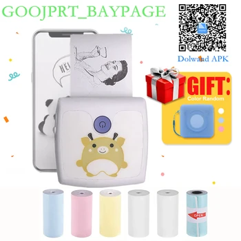 GOOJPRT P2 Mini Portable Bluetooth Photo Printer Pocket HD Thermal Label Sticker Printer For Mobile Phone Android iOS Phone
GOOJPRT P2 Mini Portable Bluetooth Photo Printer Pocket HD Thermal Label Sticker Printer For Mobile Phone Android iOS Phone