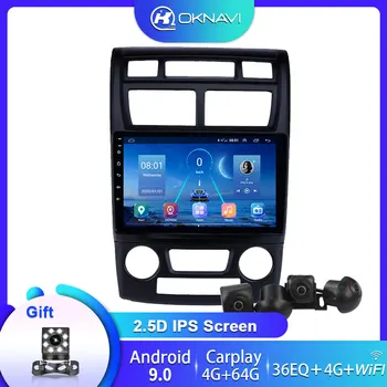 Android 9.0 For Kia Sportage 2007-2009 Car 2 Din Radio 4G WIFI Carplay DSP Camera Multimedia Video Player Navigation GPS No DVD
Android 9.0 For Kia Sportage 2007-2009 Car 2 Din Radio 4G WIFI Carplay DSP Camera Multimedia Video Player Navigation GPS No DVD