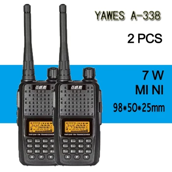 (2 PCS)YAWES walkie-talkie 7W high-power wireless professional civilian hand outdoor 10KM Ham Radio Communicator HF Transceiver 
(2 PCS)YAWES walkie-talkie 7W high-power wireless professional civilian hand outdoor 10KM Ham Radio Communicator HF Transceiver