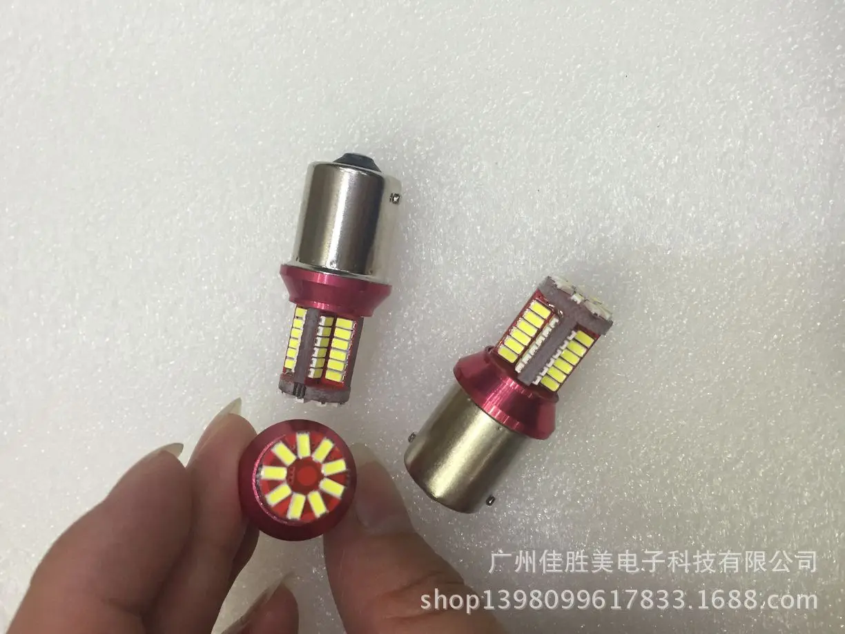 S25 Ba15s P21w 1156 3014 57smd High Brightness Reverse Light Turn Signal Brake Tail Light Driving Light Car Accessories
S25 Ba15s P21w 1156 3014 57smd High Brightness Reverse Light Turn Signal Brake Tail Light Driving Light Car Accessories