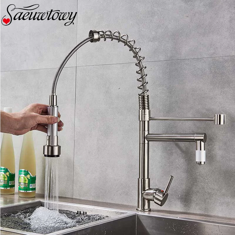 Brushed Nickel Gold Spring Kitchen Faucet Pull Out Side Spraye Single Handle Faucet Sink Faucet 360 Rotating Kitchen Tap
Brushed Nickel Gold Spring Kitchen Faucet Pull Out Side Spraye Single Handle Faucet Sink Faucet 360 Rotating Kitchen Tap