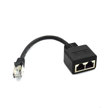 Eight core network cable splitter one point two adapter network extender CAT6/CAT5 RJ45 simultaneous Internet IPTV broadband
Eight core network cable splitter one point two adapter network extender CAT6/CAT5 RJ45 simultaneous Internet IPTV broadband