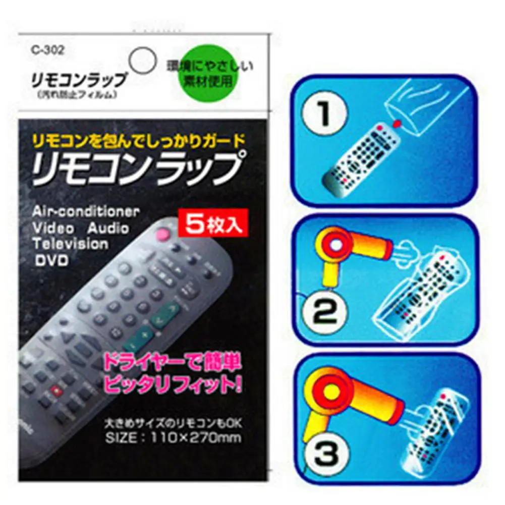5Pcs Heat Shrink Film TV Air Conditioner Video Remote Control Protector Cover for Face Sheet Against Scratches Dirt
5Pcs Heat Shrink Film TV Air Conditioner Video Remote Control Protector Cover for Face Sheet Against Scratches Dirt
