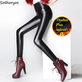 Pants Men High Waist Winter Thicker Plus Velvet PU Solid All-match Skinny Pencil Pant Womens Korean Trendy Warm Trousers Chic 
Pants Men High Waist Winter Thicker Plus Velvet PU Solid All-match Skinny Pencil Pant Womens Korean Trendy Warm Trousers Chic